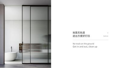 思牧SIMU--给你向往的美学生活
