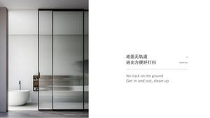思牧SIMU--给你向往的美学生活