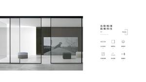 思牧SIMU--轻奢致简